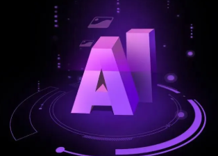 岭东区智能化浪潮下，AI如何重塑普通人的生活质感